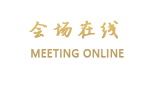 武汉海风情假日酒店